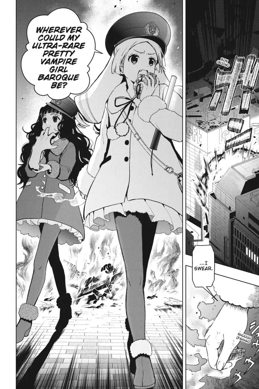 Boku no Noroi no Kyuuketsuki Chapter 3 page 4 - 