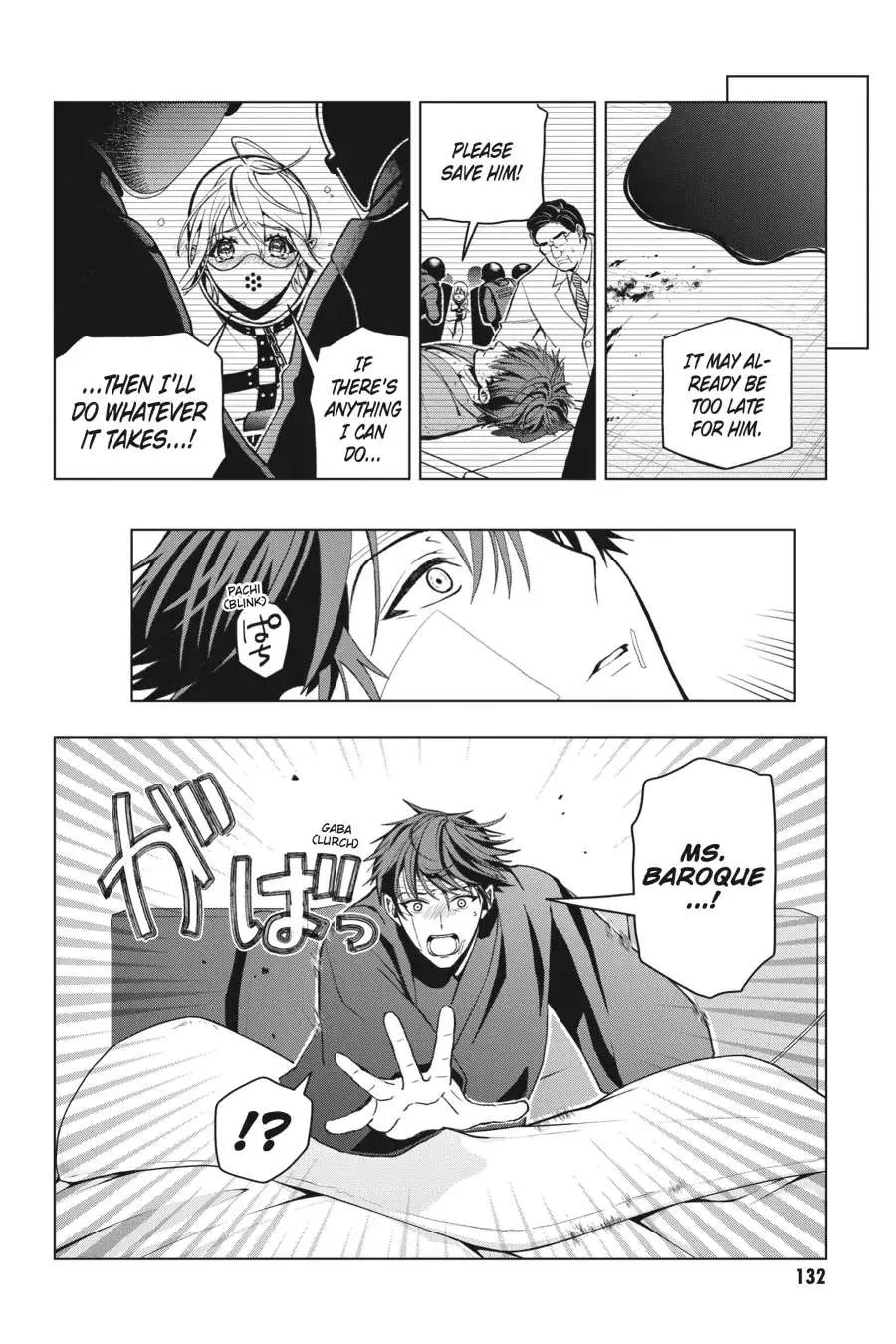 Boku no Noroi no Kyuuketsuki Chapter 3 page 6 - 