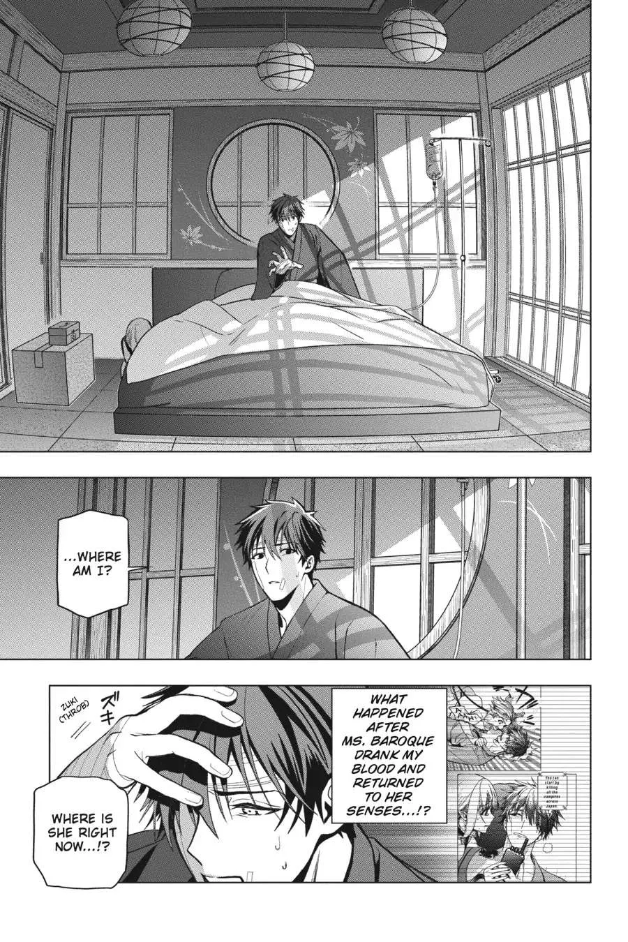 Boku no Noroi no Kyuuketsuki Chapter 3 page 7 - 