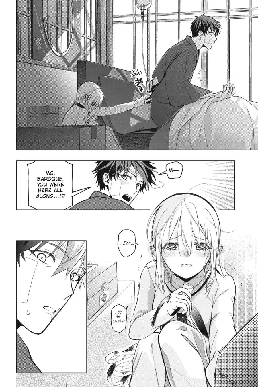 Boku no Noroi no Kyuuketsuki Chapter 3 page 8 - 