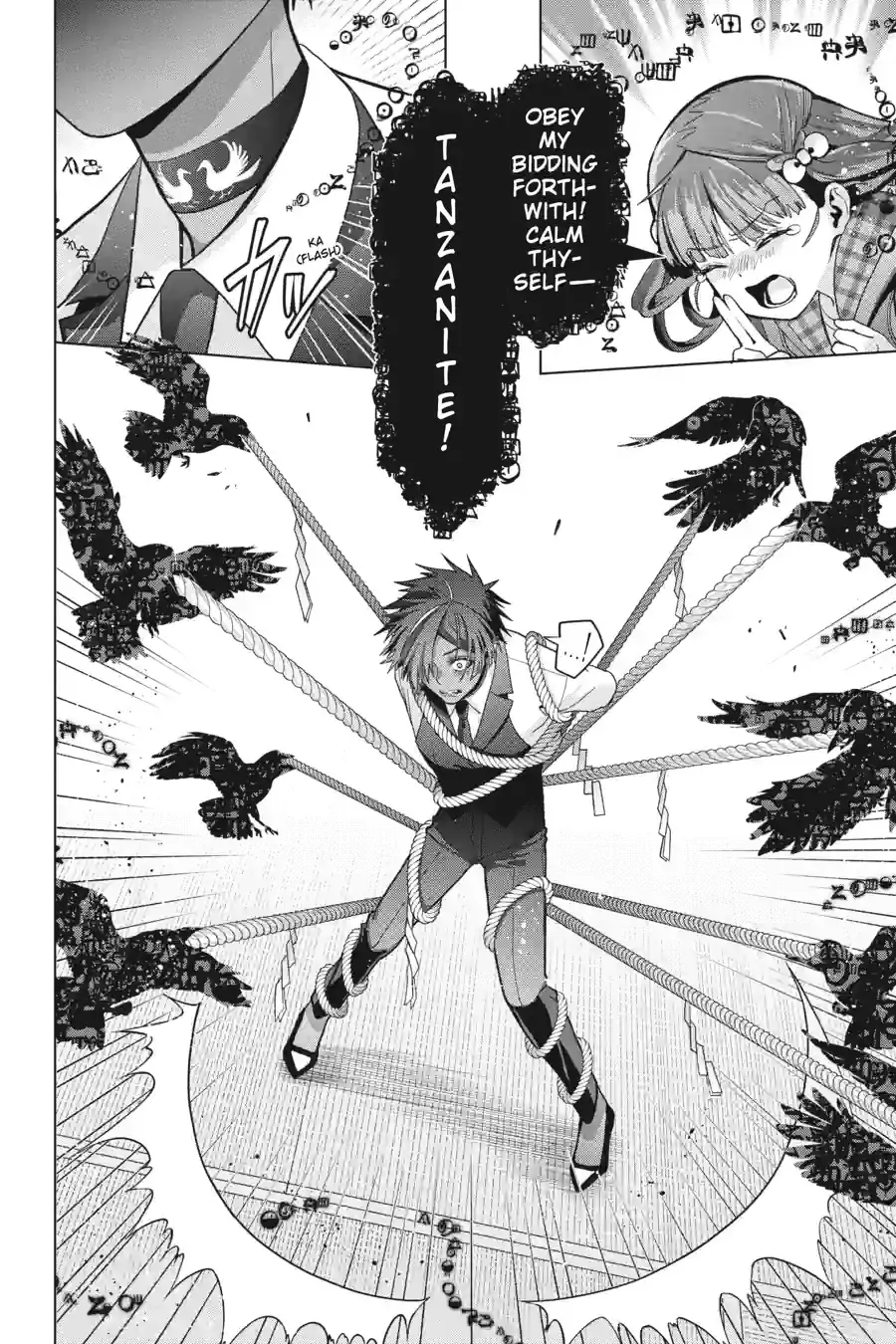 Boku no Noroi no Kyuuketsuki Chapter 30.2 page 12 - 