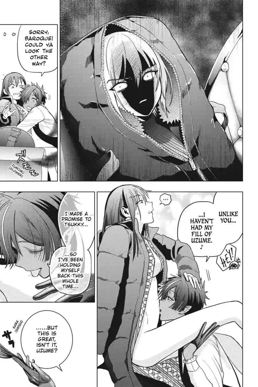 Boku no Noroi no Kyuuketsuki Chapter 30.2 page 3 - 