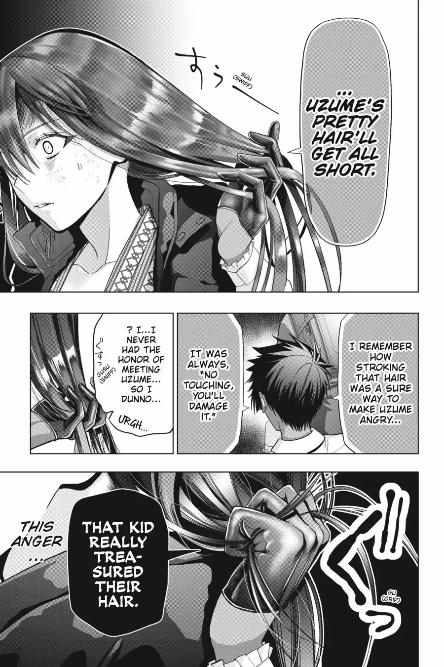 Boku no Noroi no Kyuuketsuki Chapter 30 page 15 - 