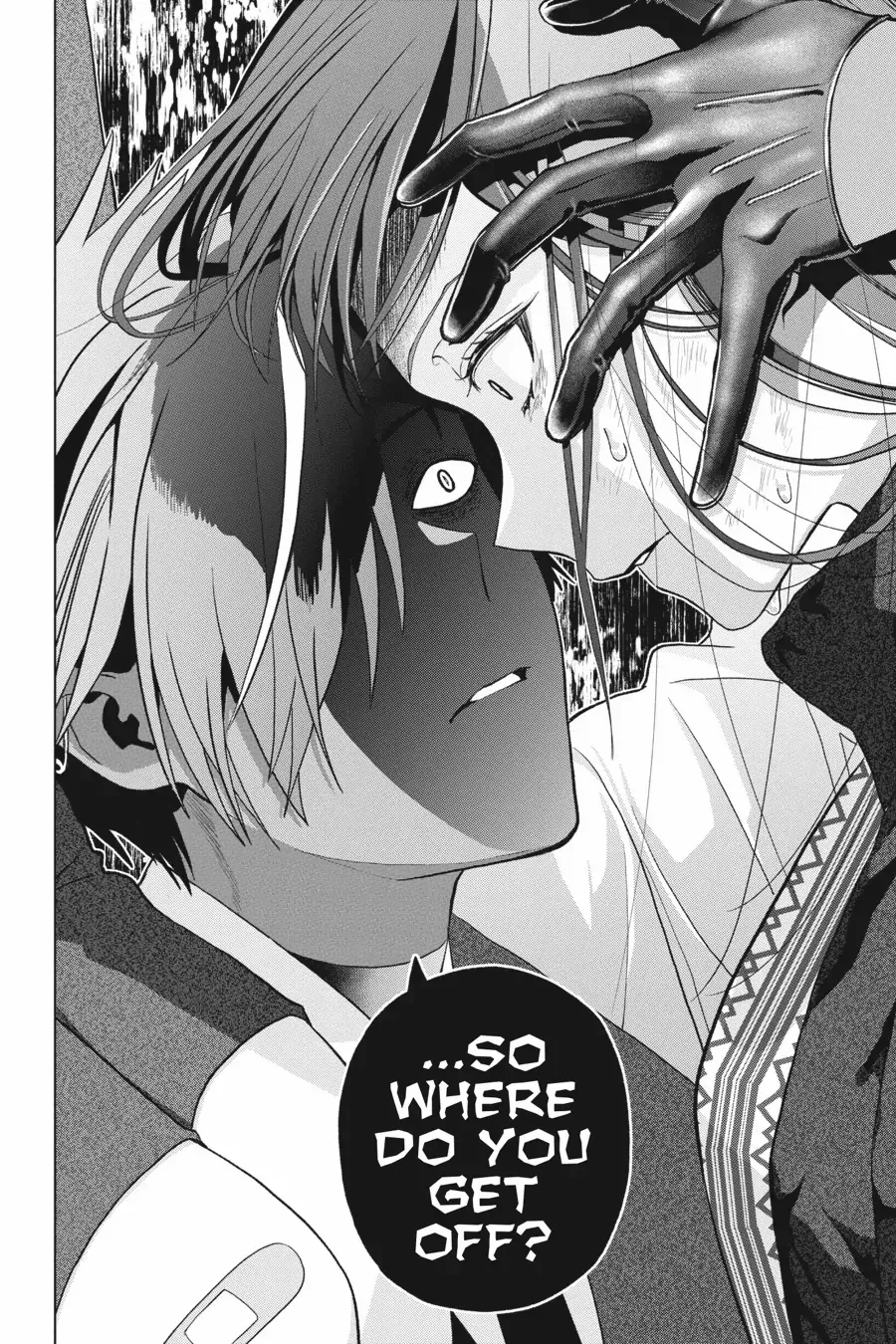 Boku no Noroi no Kyuuketsuki Chapter 30 page 18 - 