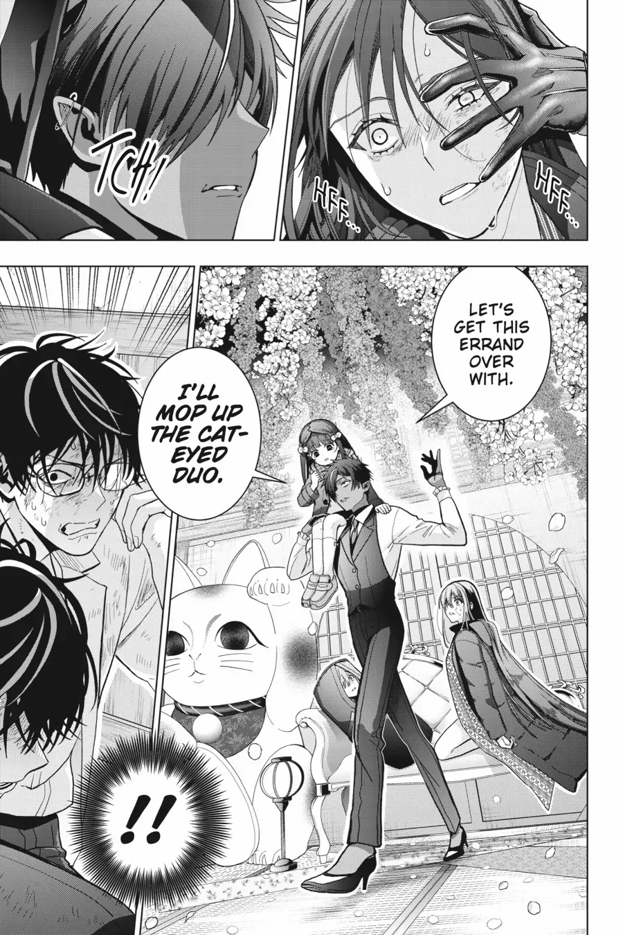 Boku no Noroi no Kyuuketsuki Chapter 30 page 19 - 
