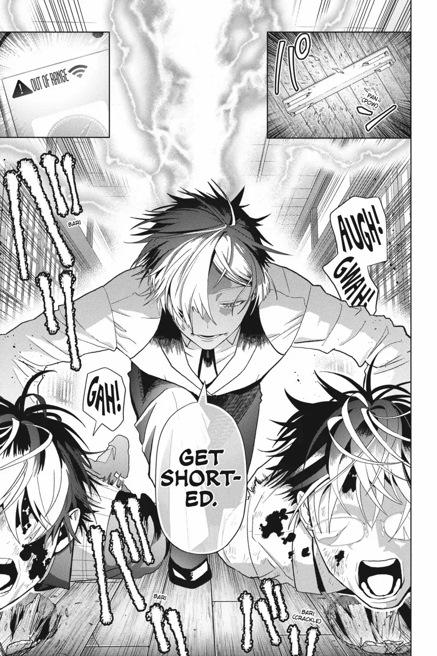 Boku no Noroi no Kyuuketsuki Chapter 30 page 3 - 