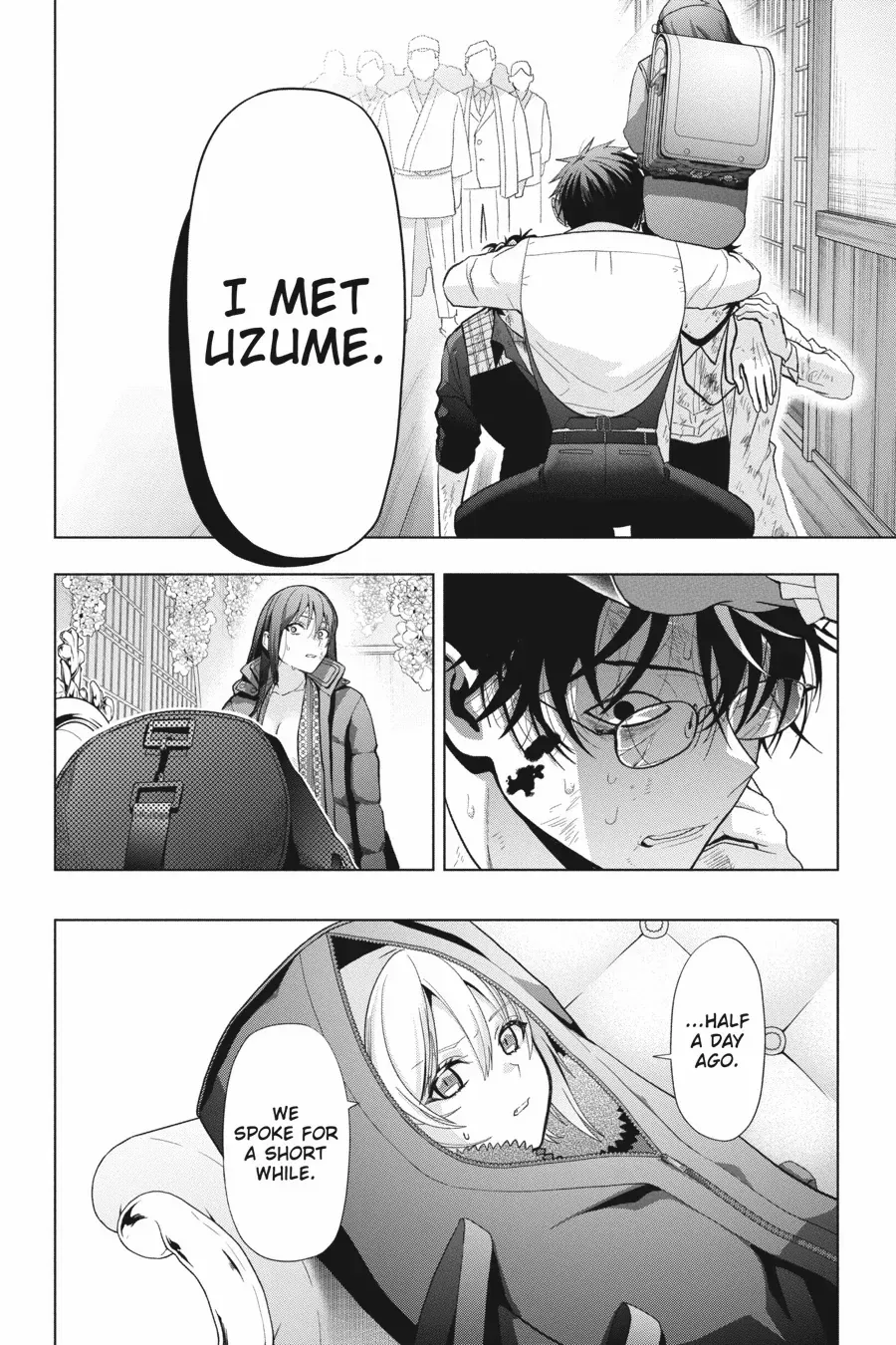 Boku no Noroi no Kyuuketsuki Chapter 30 page 22 - 