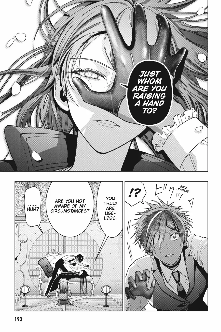 Boku no Noroi no Kyuuketsuki Chapter 30 page 35 - 