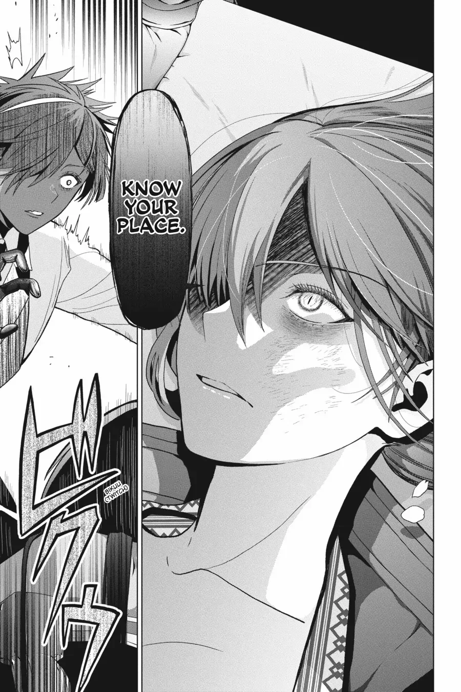 Boku no Noroi no Kyuuketsuki Chapter 30 page 37 - 