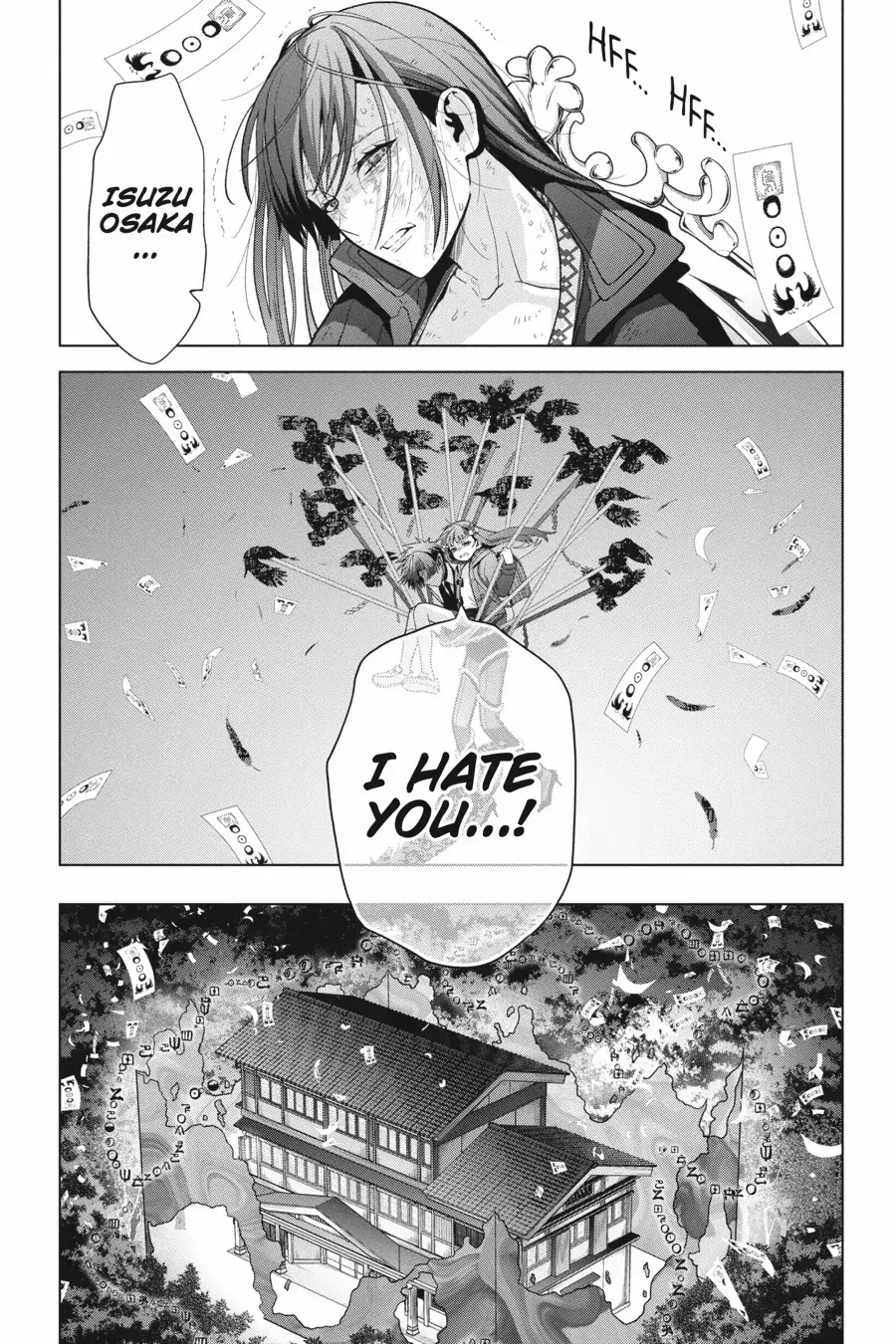 Boku no Noroi no Kyuuketsuki Chapter 30 page 55 - 