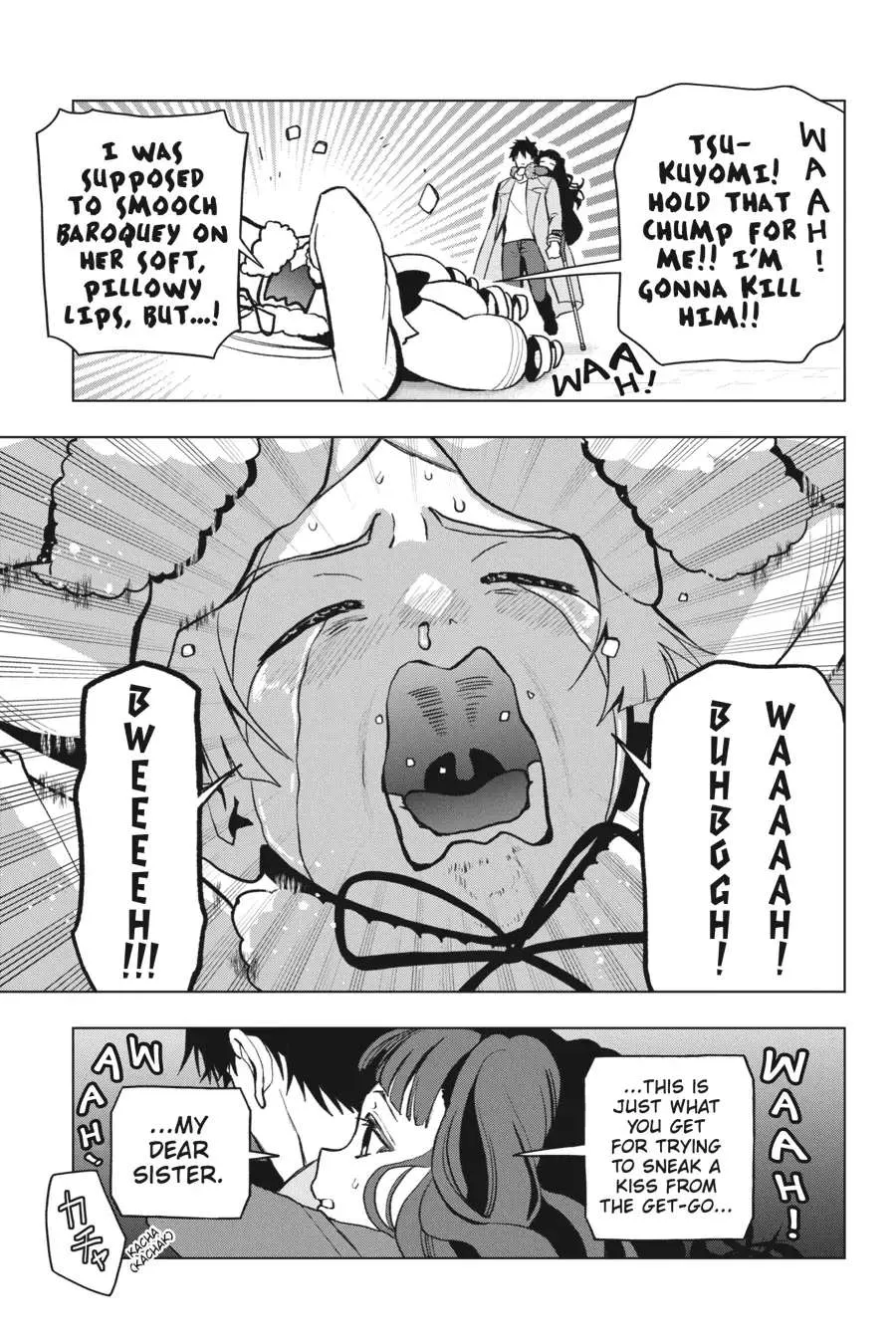 Boku no Noroi no Kyuuketsuki Chapter 4 page 3 - 