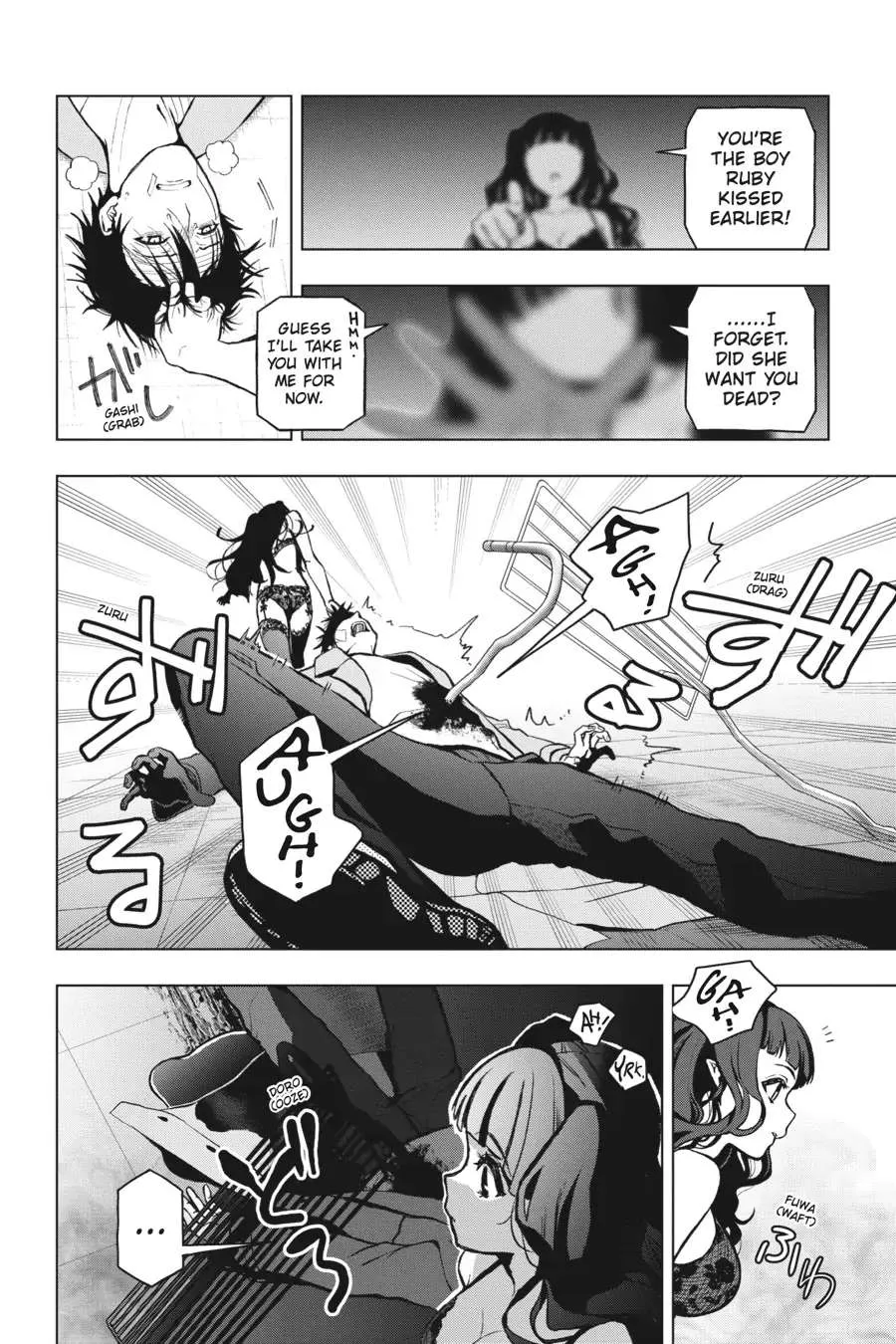 Boku no Noroi no Kyuuketsuki Chapter 4 page 30 - 