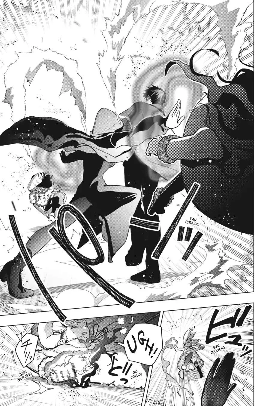 Boku no Noroi no Kyuuketsuki Chapter 4 page 9 - 