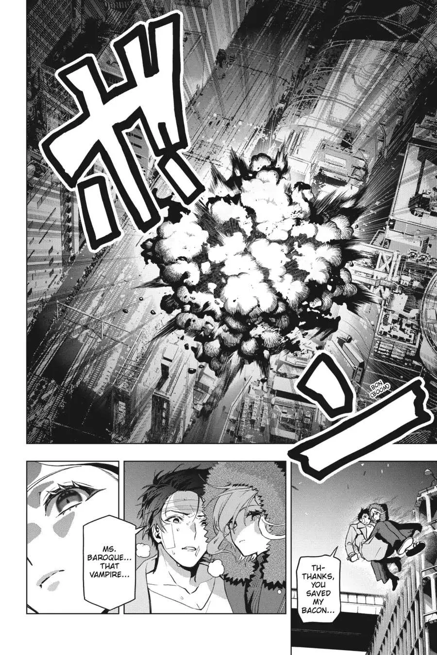 Boku no Noroi no Kyuuketsuki Chapter 4 page 10 - 