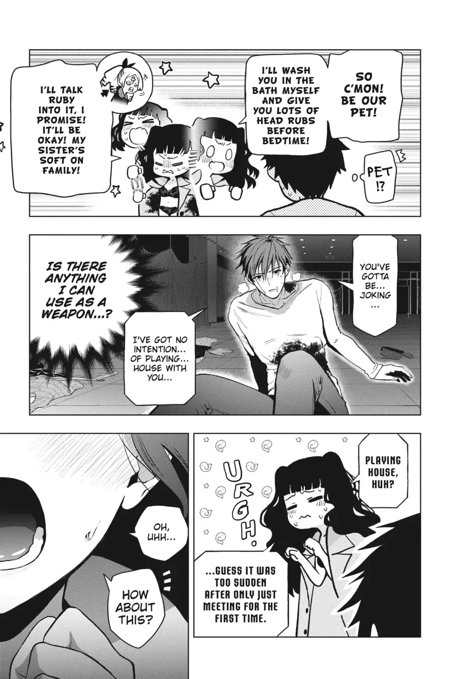 Boku no Noroi no Kyuuketsuki Chapter 5 page 17 - 