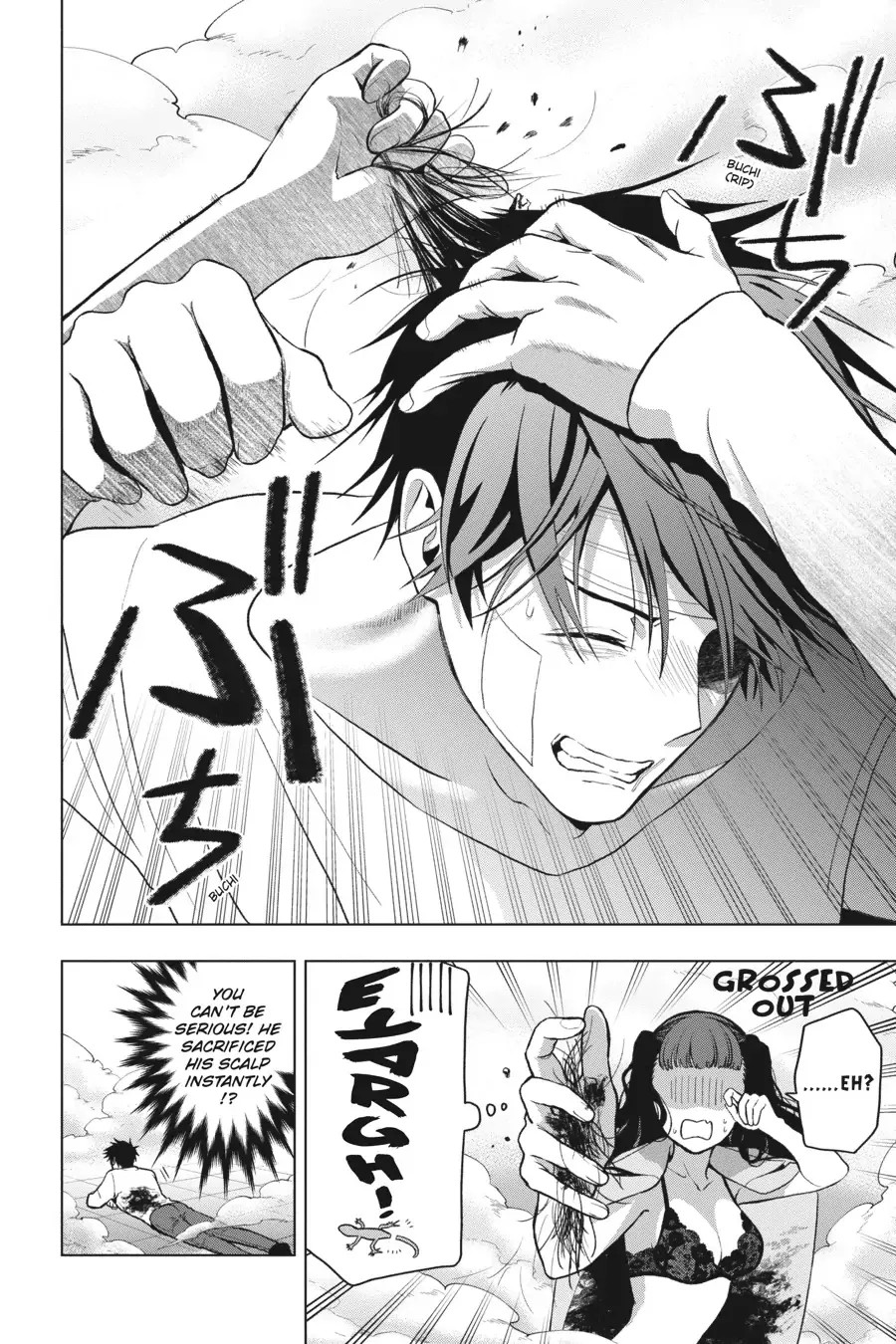 Boku no Noroi no Kyuuketsuki Chapter 5 page 22 - 
