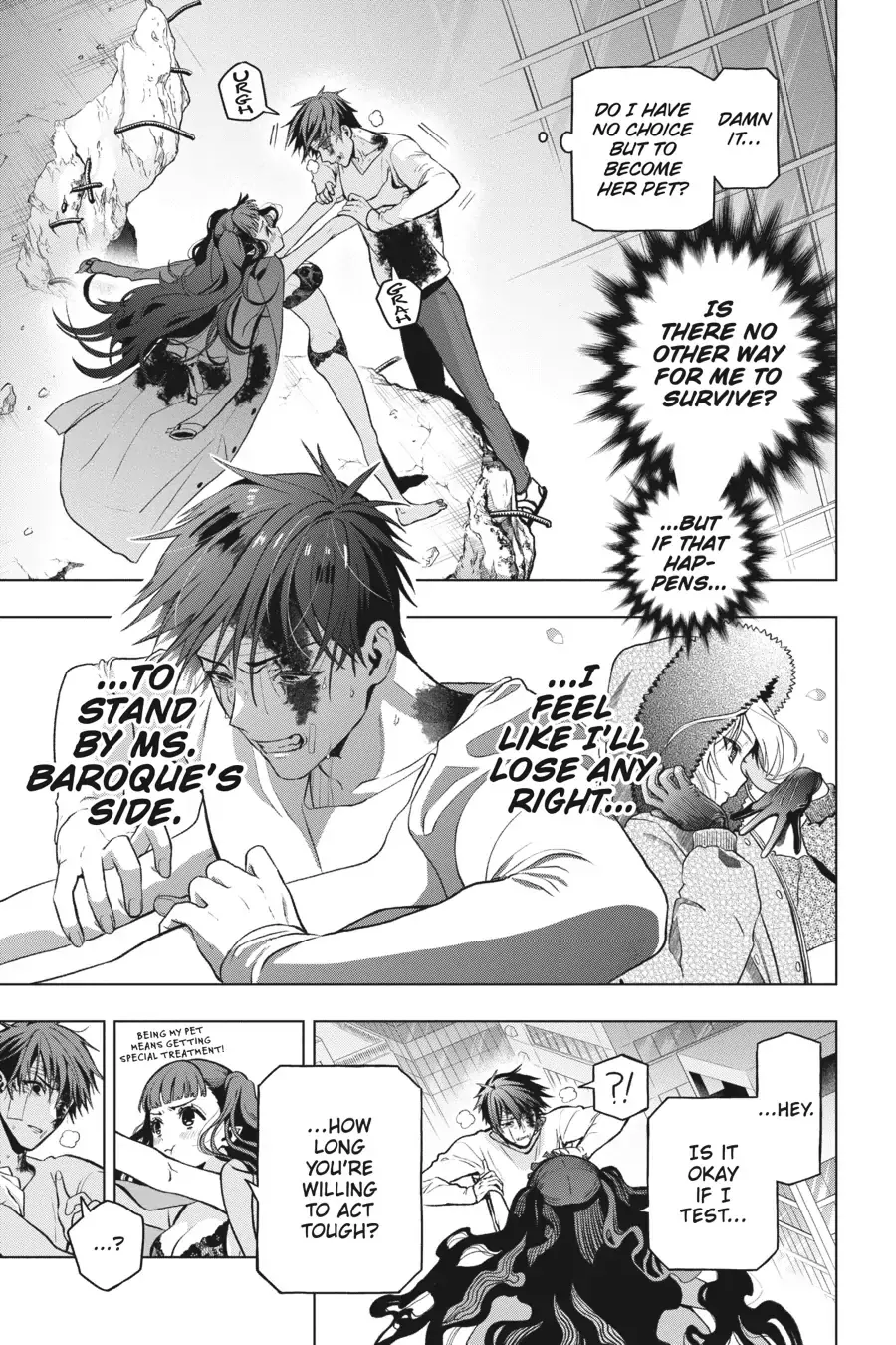 Boku no Noroi no Kyuuketsuki Chapter 6 page 1 - 