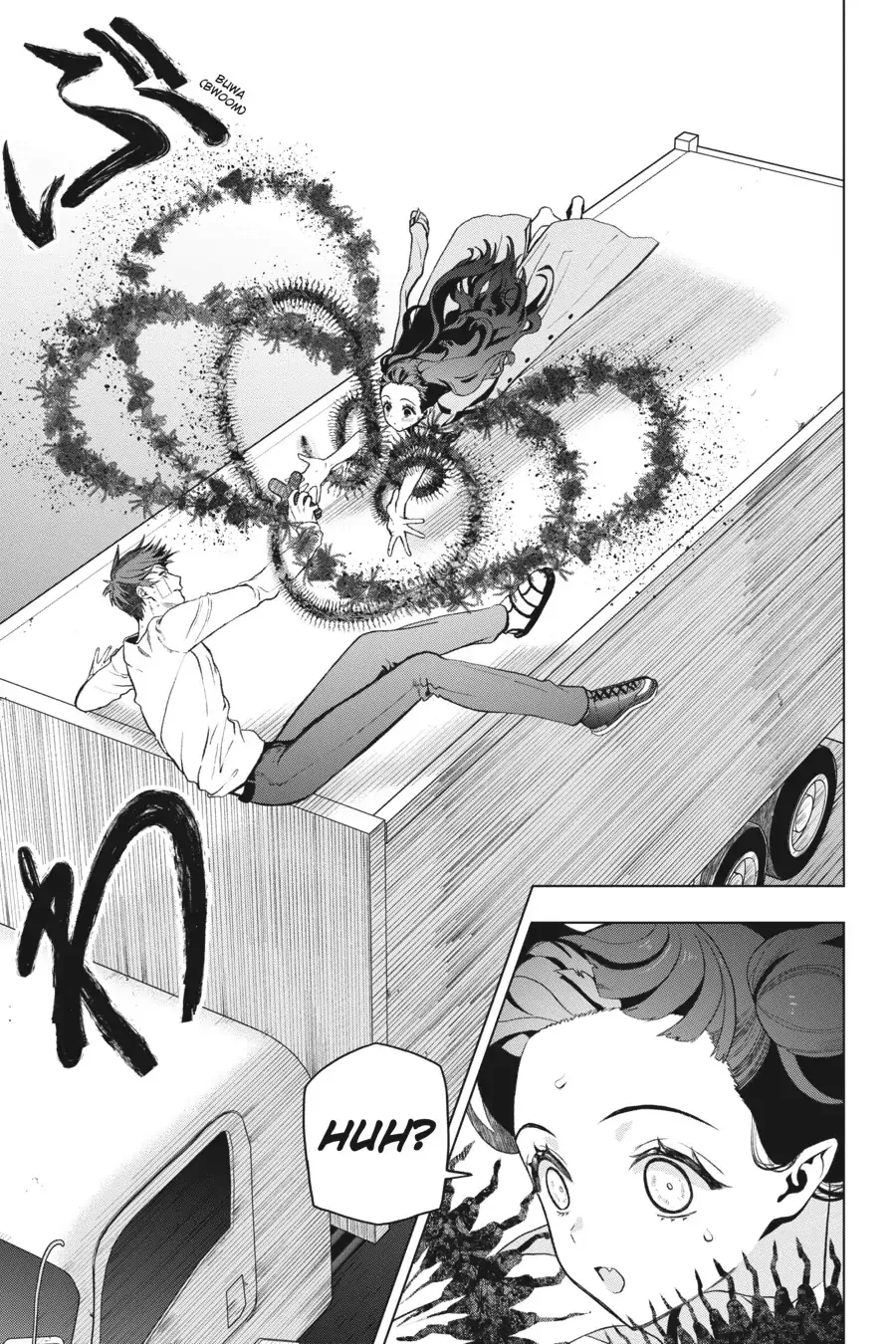 Boku no Noroi no Kyuuketsuki Chapter 6 page 19 - 