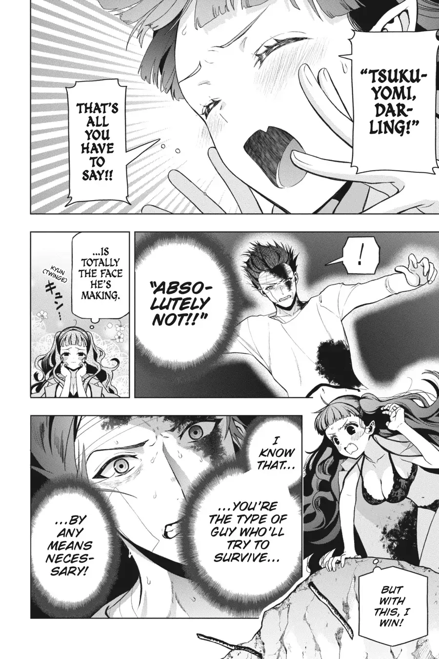 Boku no Noroi no Kyuuketsuki Chapter 6 page 4 - 