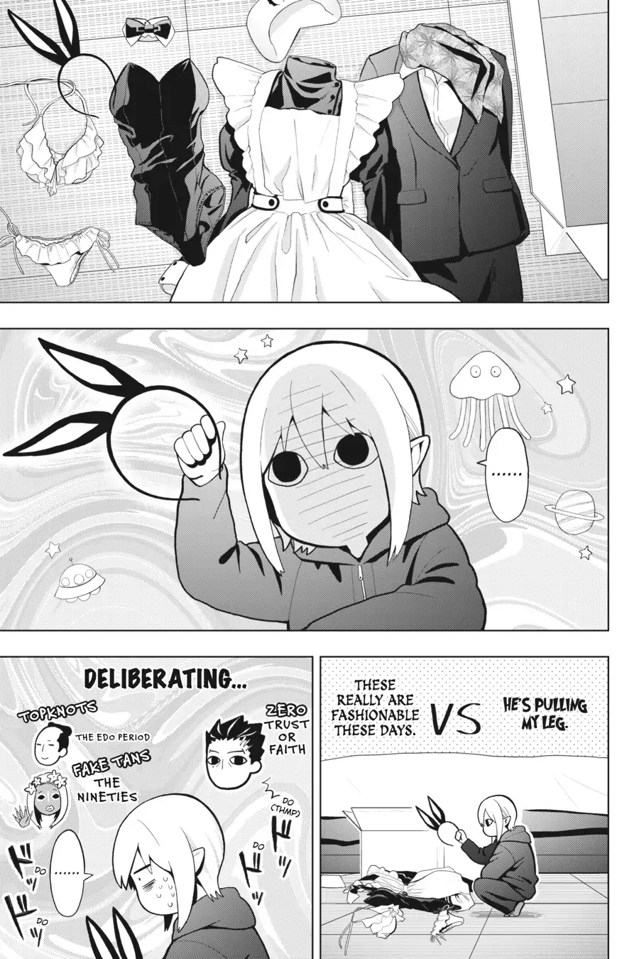 Boku no Noroi no Kyuuketsuki Chapter 7.5 page 3 - 