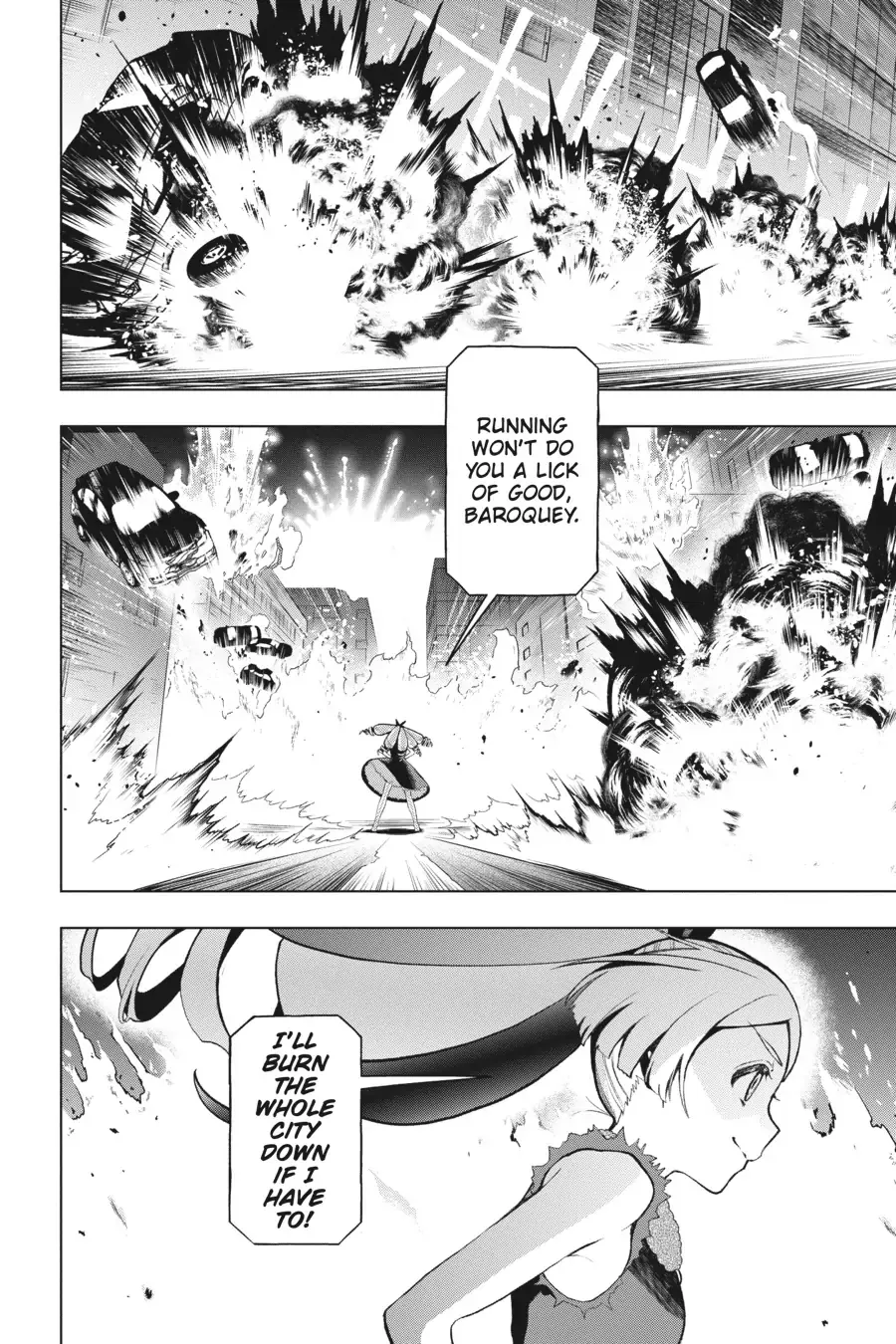 Boku no Noroi no Kyuuketsuki Chapter 7 page 12 - 