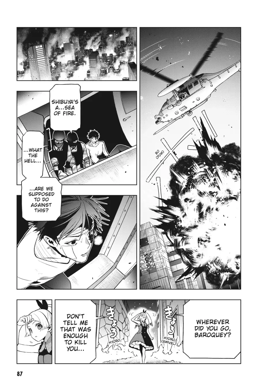 Boku no Noroi no Kyuuketsuki Chapter 7 page 13 - 