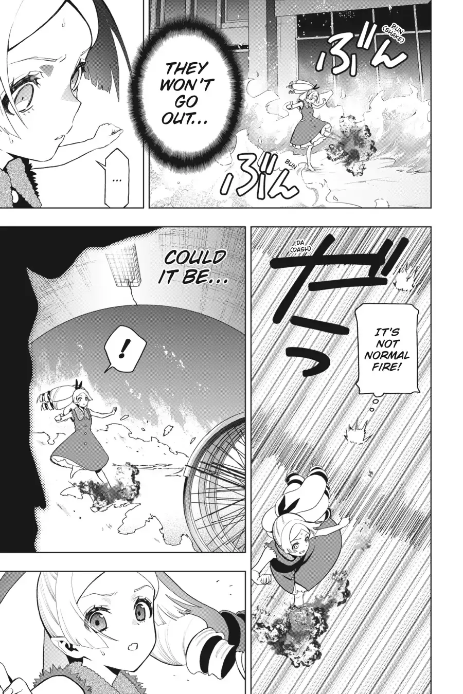 Boku no Noroi no Kyuuketsuki Chapter 7 page 15 - 