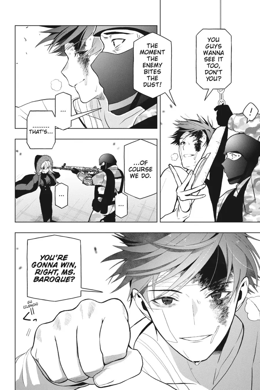 Boku no Noroi no Kyuuketsuki Chapter 7 page 3 - 