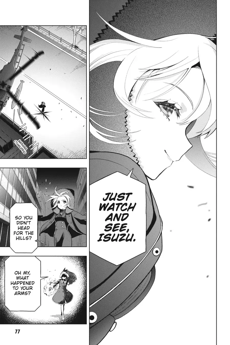 Boku no Noroi no Kyuuketsuki Chapter 7 page 4 - 