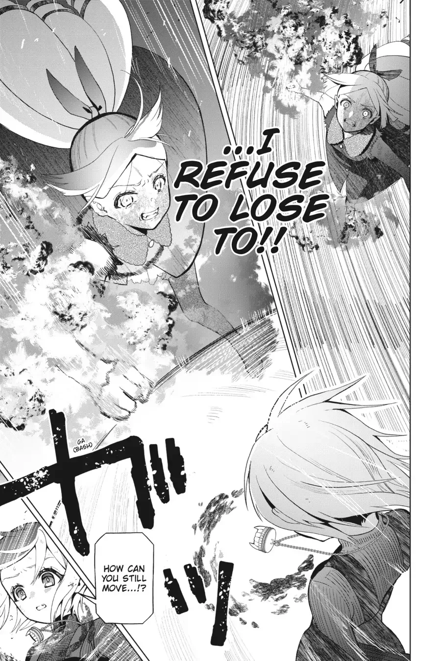 Boku no Noroi no Kyuuketsuki Chapter 7 page 31 - 