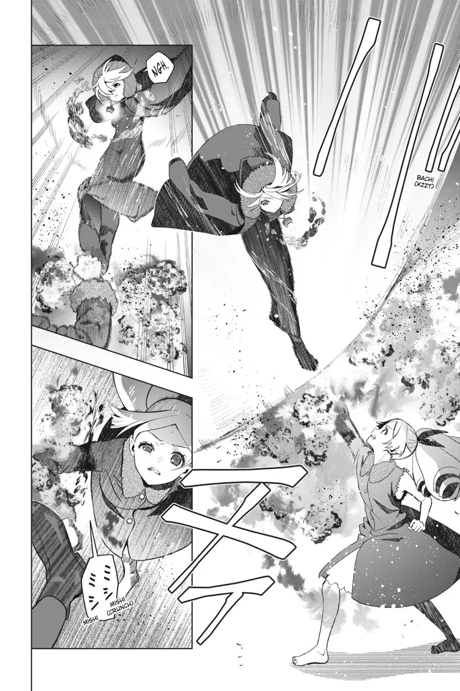 Boku no Noroi no Kyuuketsuki Chapter 7 page 7 - 