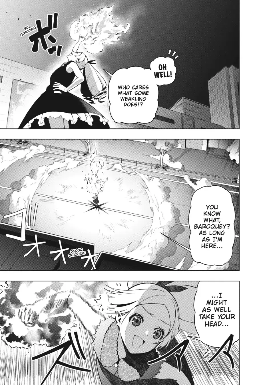 Boku no Noroi no Kyuuketsuki Chapter 7 page 10 - 