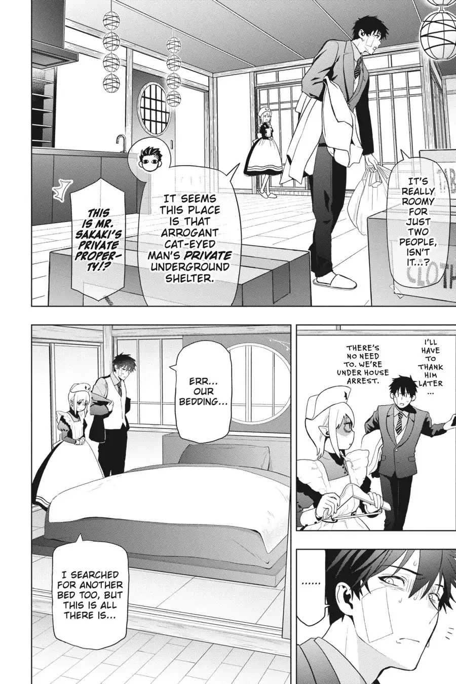 Boku no Noroi no Kyuuketsuki Chapter 8 page 13 - 