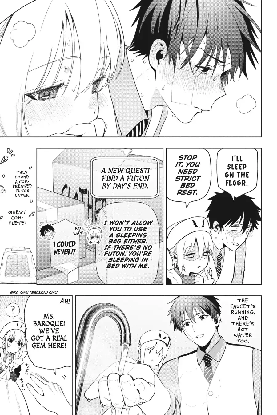 Boku no Noroi no Kyuuketsuki Chapter 8 page 14 - 