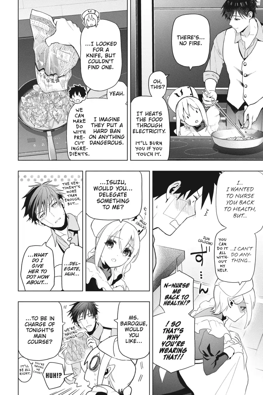 Boku no Noroi no Kyuuketsuki Chapter 8 page 19 - 