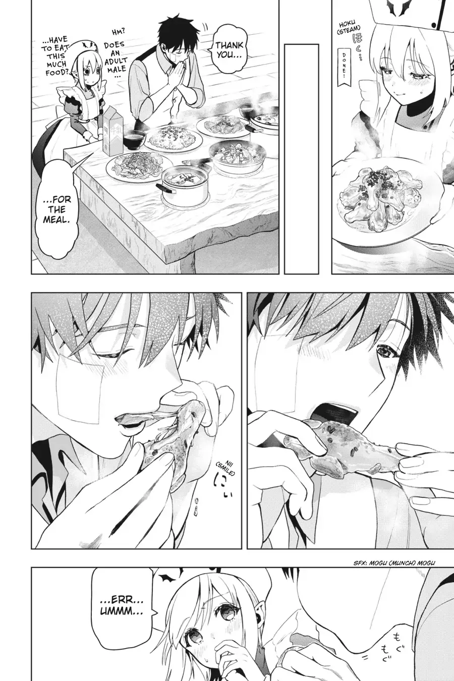 Boku no Noroi no Kyuuketsuki Chapter 8 page 21 - 