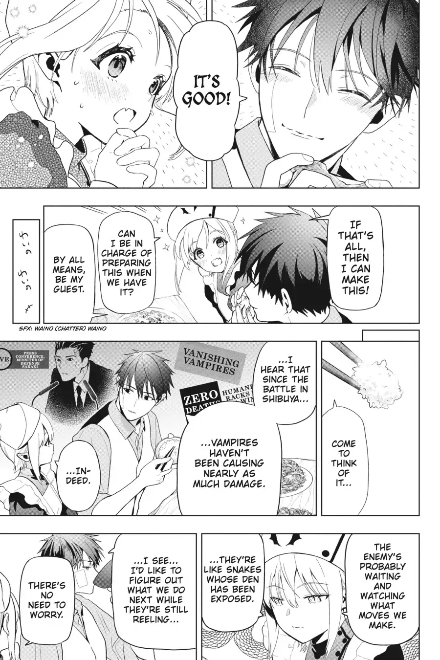 Boku no Noroi no Kyuuketsuki Chapter 8 page 22 - 