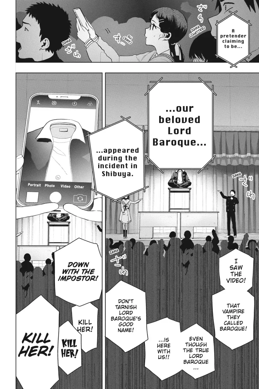 Boku no Noroi no Kyuuketsuki Chapter 8 page 43 - 