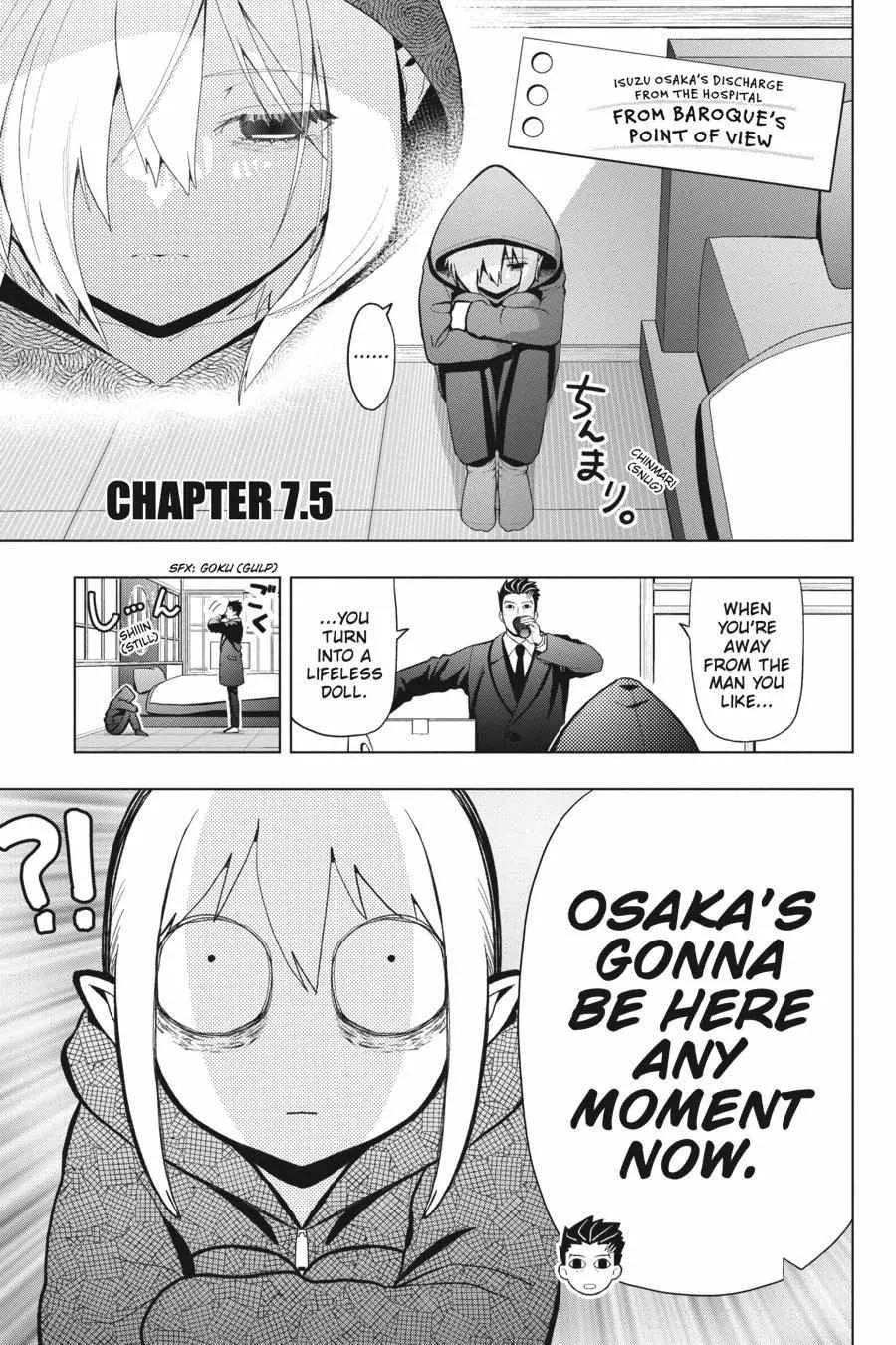 Boku no Noroi no Kyuuketsuki Chapter 9.5 page 2 - 