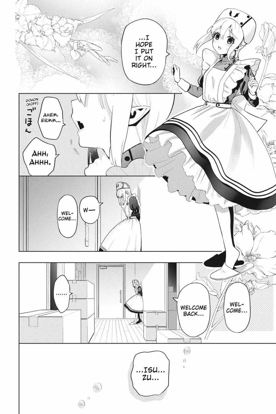 Boku no Noroi no Kyuuketsuki Chapter 9.5 page 7 - 