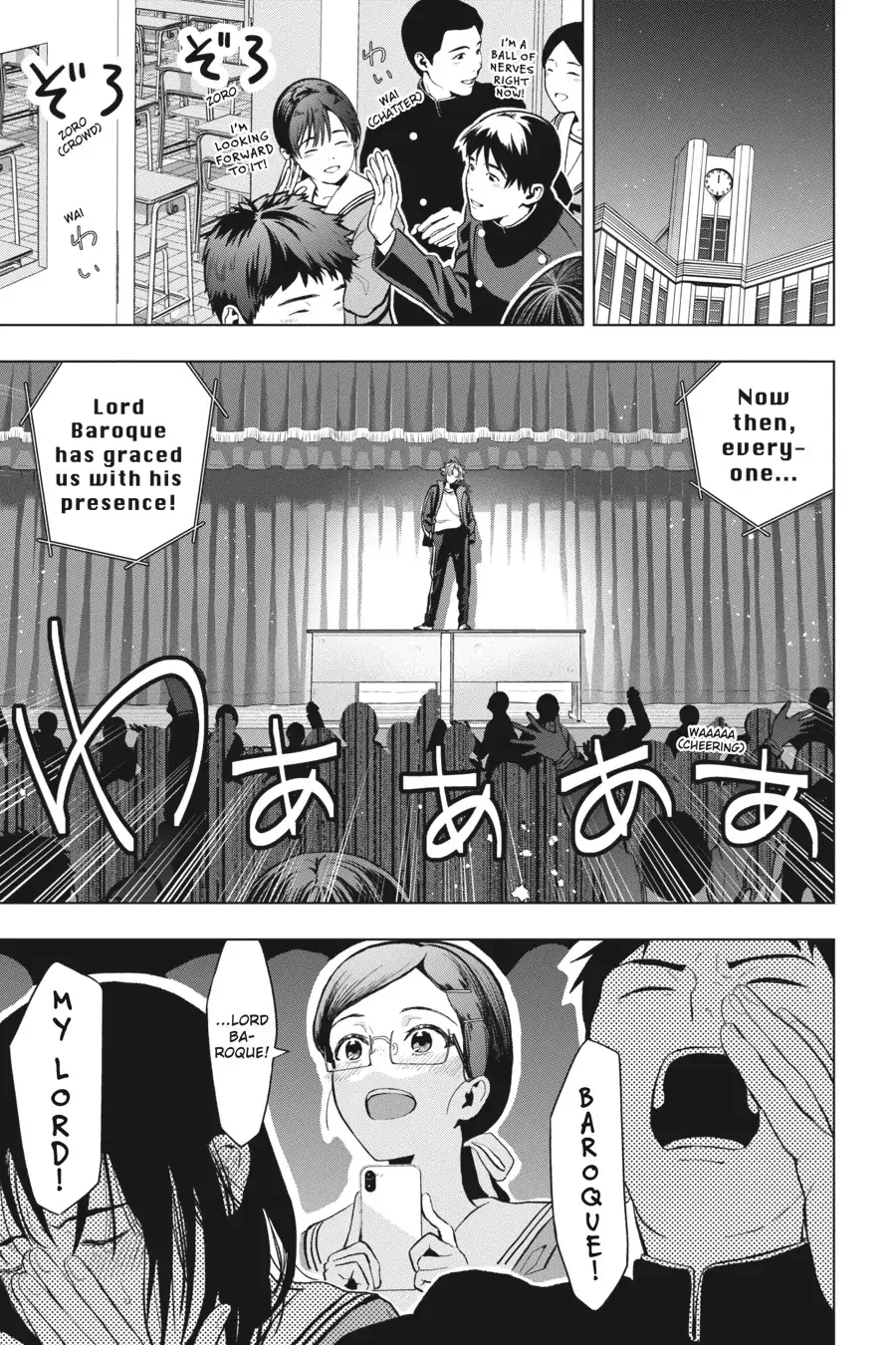 Boku no Noroi no Kyuuketsuki Chapter 9 page 1 - 
