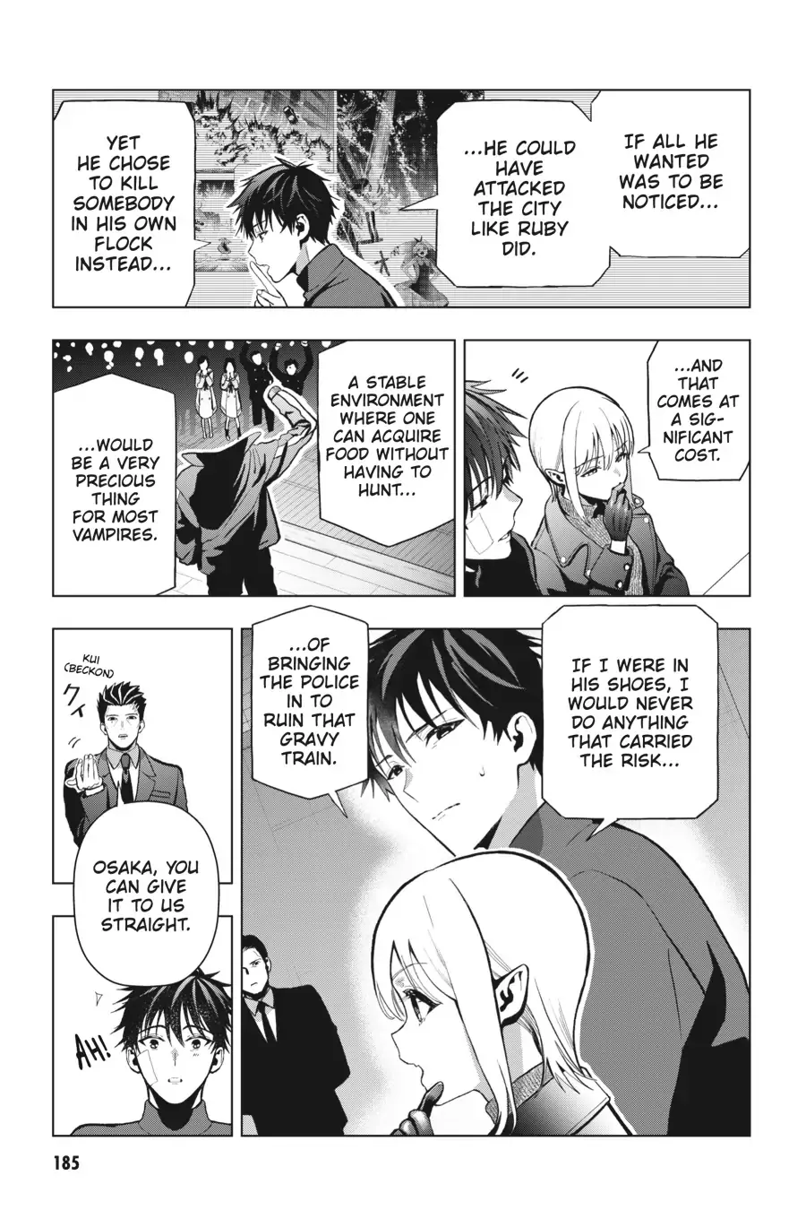 Boku no Noroi no Kyuuketsuki Chapter 9 page 17 - 