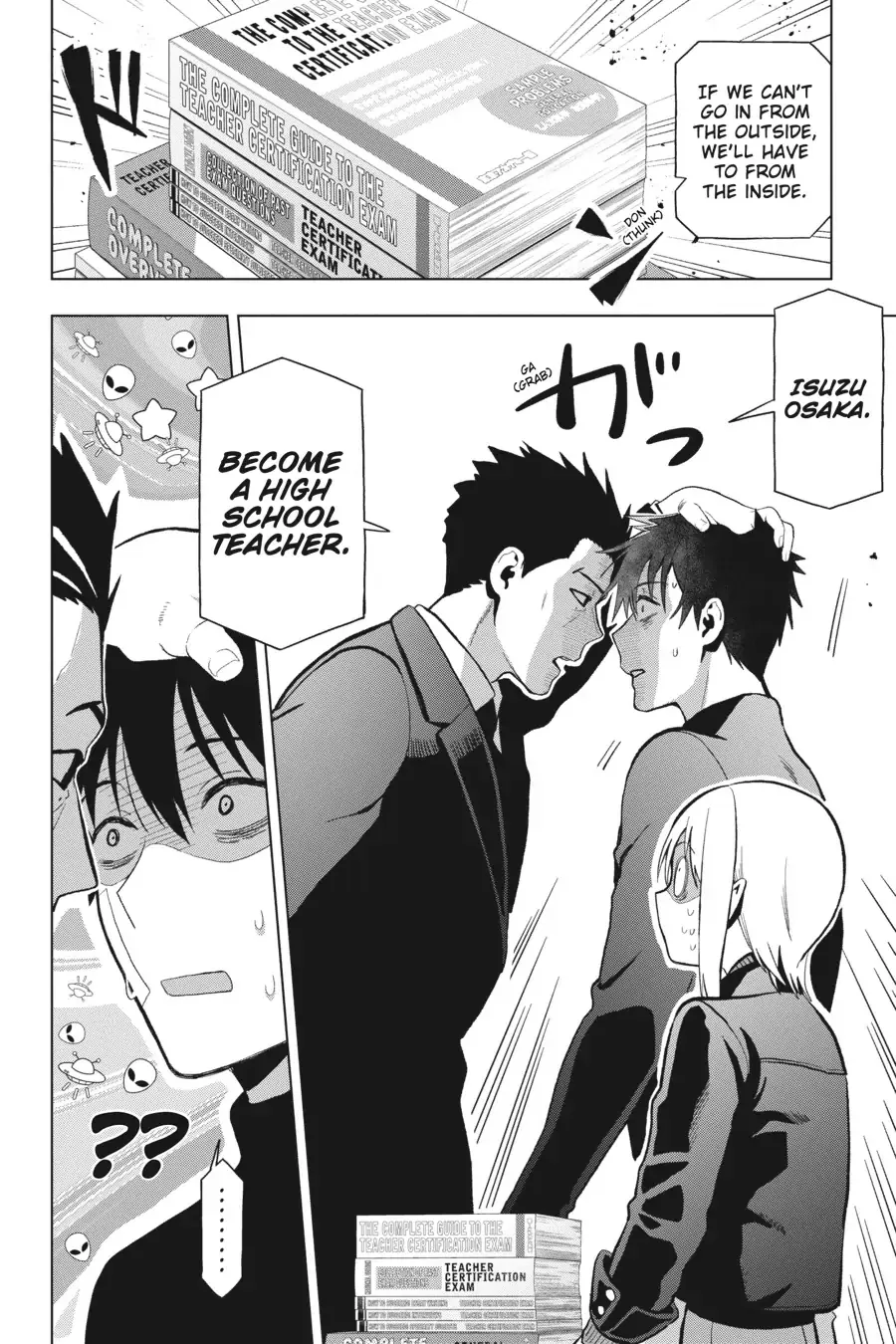 Boku no Noroi no Kyuuketsuki Chapter 9 page 20 - 