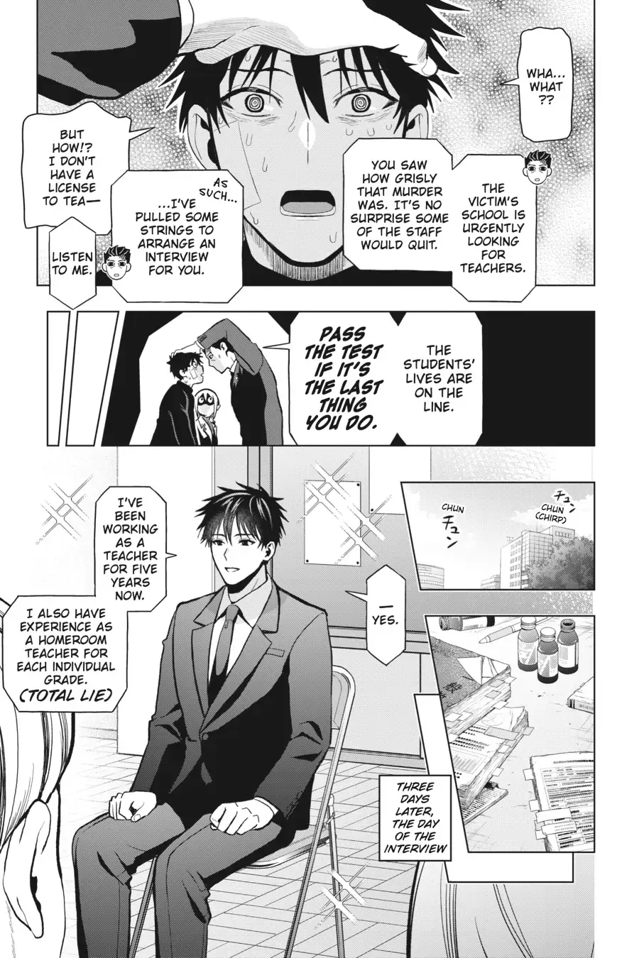 Boku no Noroi no Kyuuketsuki Chapter 9 page 21 - 