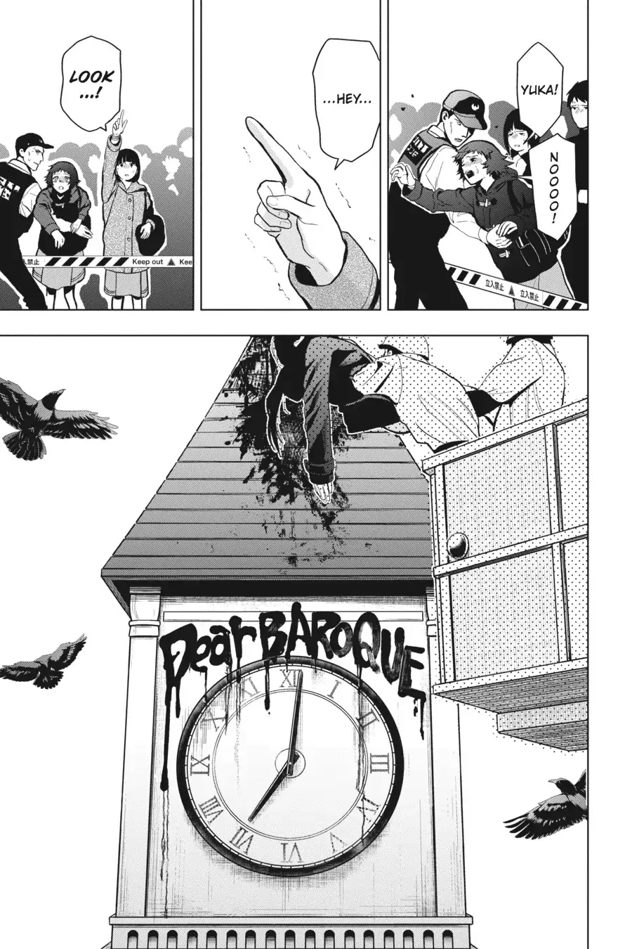 Boku no Noroi no Kyuuketsuki Chapter 9 page 5 - 