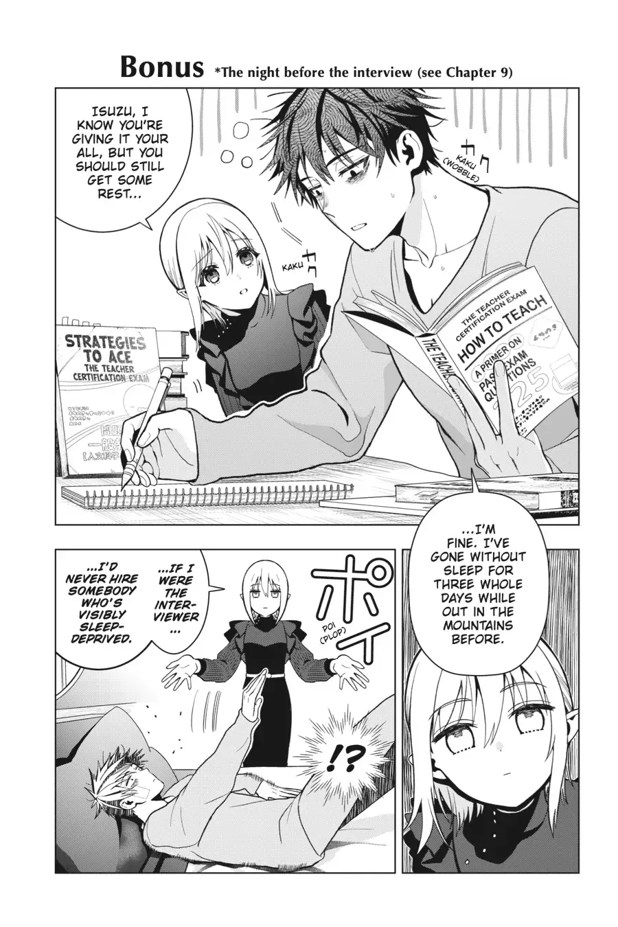 Boku no Noroi no Kyuuketsuki Chapter 9 page 42 - 