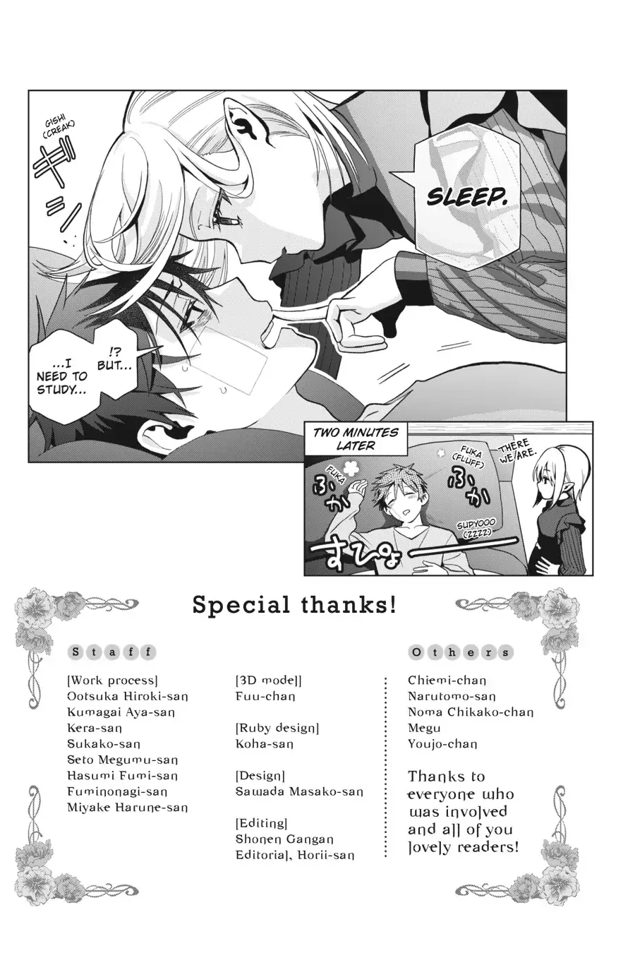 Boku no Noroi no Kyuuketsuki Chapter 9 page 43 - 