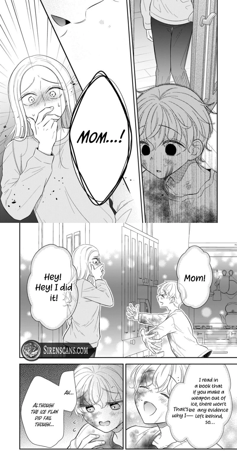 Boku no Satsujin Keikaku Chapter 10 page 15 - 