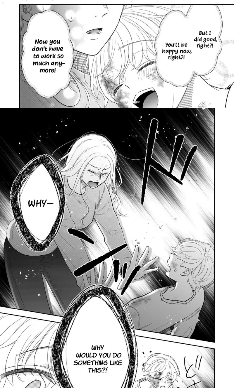 Boku no Satsujin Keikaku Chapter 10 page 16 - 