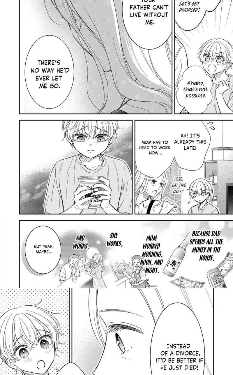 Boku no Satsujin Keikaku Chapter 10 page 3 - 